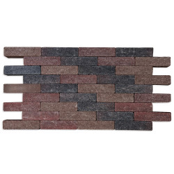 Klinker in-line trommeling WAAL 20x5x6 herfst (pallet 9,36m²) Klinker in-line trommeling WAAL 20x5x6 herfst (pallet 9,36m²)