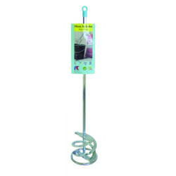 mixer Ultra 120x600